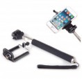 /products/extensor-retratil-para-selfie-leadership-0721/